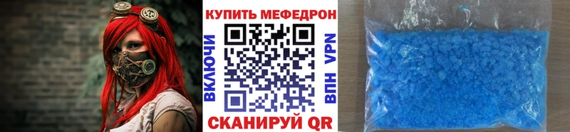 Где продают наркотики Петровск ГАШИШ Альфа ПВП Псилоцибиновые грибы Меф Марихуана COCAIN