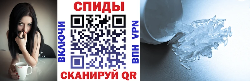 купить наркоту  Петровск  Amphetamine 98% 