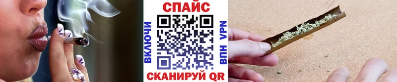 продажа наркотиков Петровск БУТИРАТ Butirat