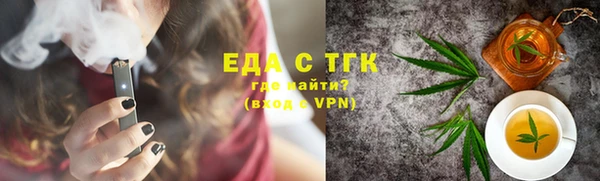 индика Балабаново