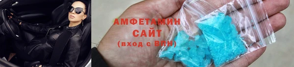 стаф Баксан