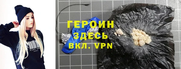 индика Балабаново