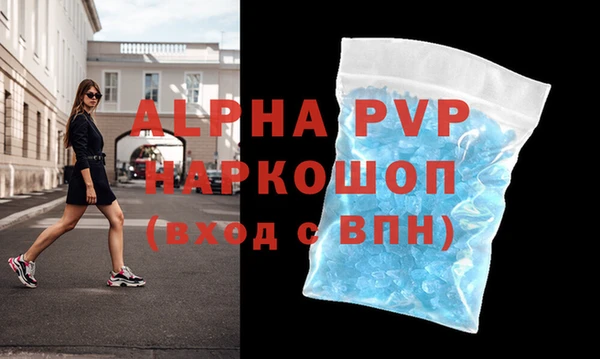 mix Михайловка