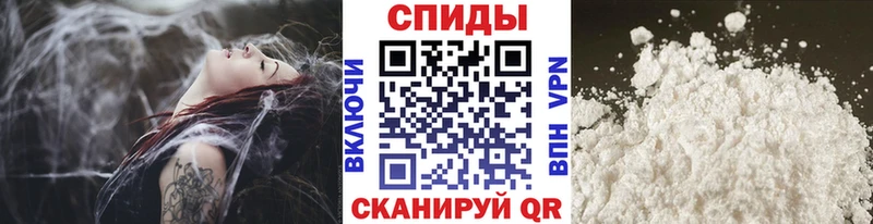 Первитин мет Петровск