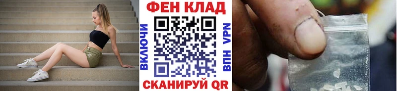 Метамфетамин Декстрометамфетамин 99.9%  Петровск 