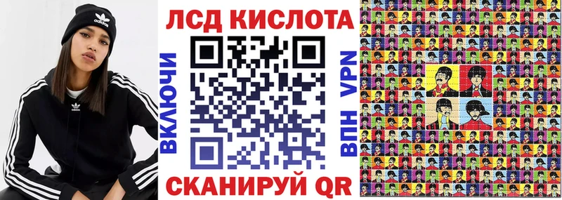 Марки NBOMe 1500мкг  купить наркотики сайты  MEGA   Петровск 